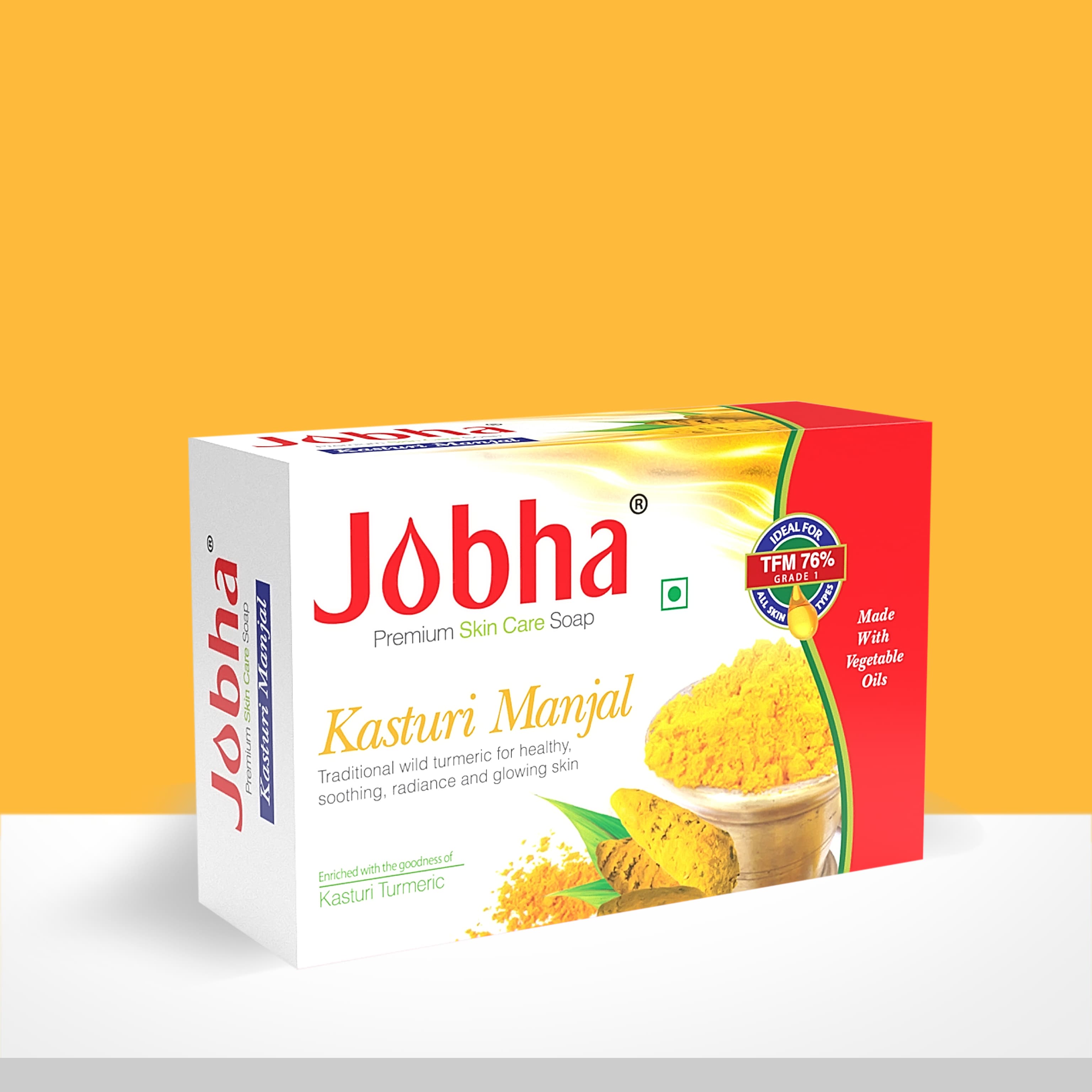 Kasturi Manjal Soap