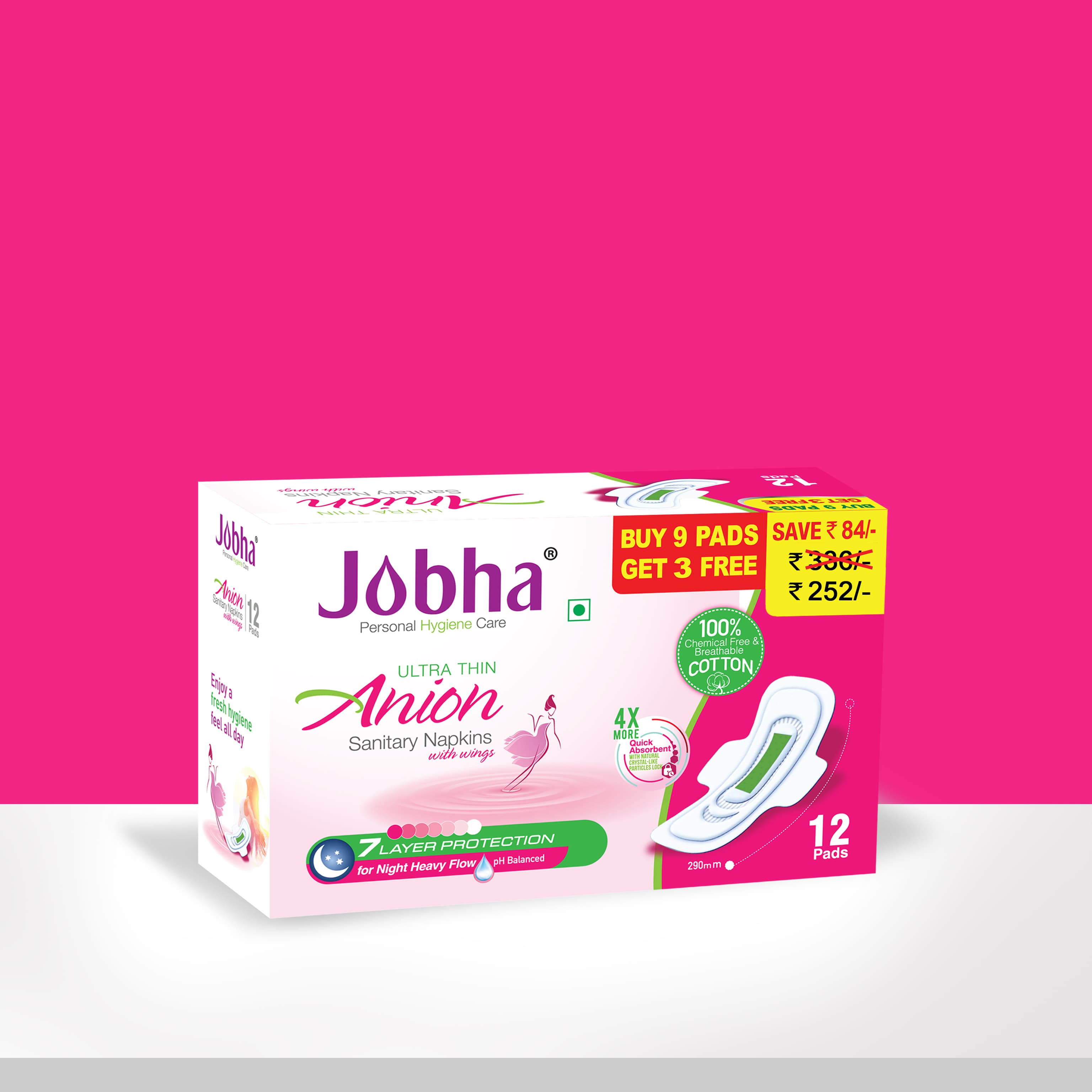 Anion Sanitary Napkin